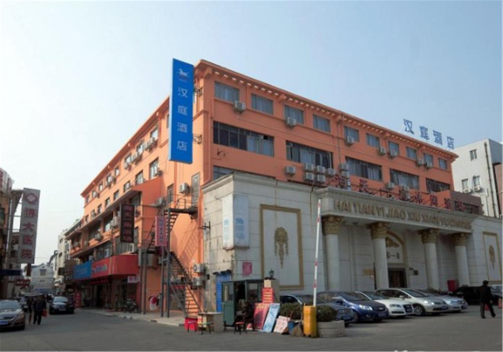 Hanting Express Shanghai Songjiang North Renmin Road Exterior foto